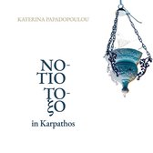 Notio Toxo In Karpathos