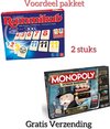 Afbeelding van het spelletje VOORDEELPAKKET GEZELSCHAPSSPELLEN / Monopoly Extreem Bankieren - Bordspel + Rummikub XXL - Gezelschapsspel (GRATIS VERZENDING)