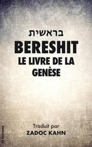 La Bible Hébraïque- Bereshit