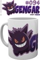 Pokémon Pokemon Halloween Gengar Mug - 325 ml