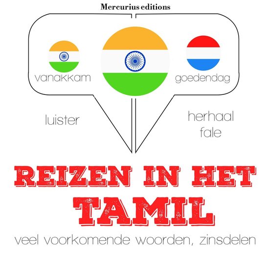Reizen in het Tamil - cover