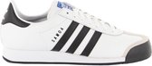 adidas Originals De sneakers van de manier Samoa