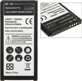 Oplaadbare li-ionbatterij van 2500 mAh voor Galaxy Alpha / G850F / G8508S / G8509V