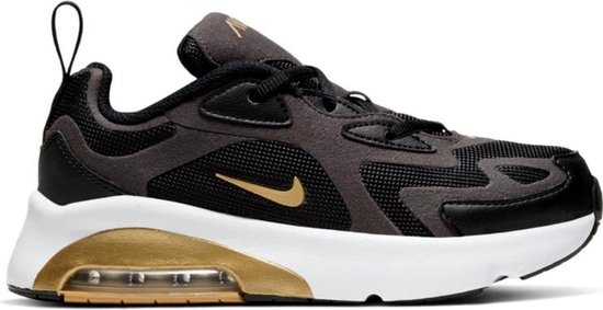 ميك أب المنافسين ينسب nike goud - rise-association.com