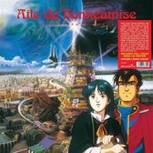 Aile De Honneamise - Royal Space Force