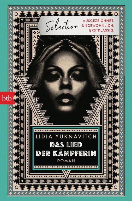 Das Lied der Kämpferin - cover