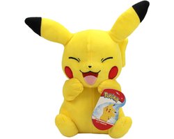 Pokémon Pluche - Pikachu - 20 cm