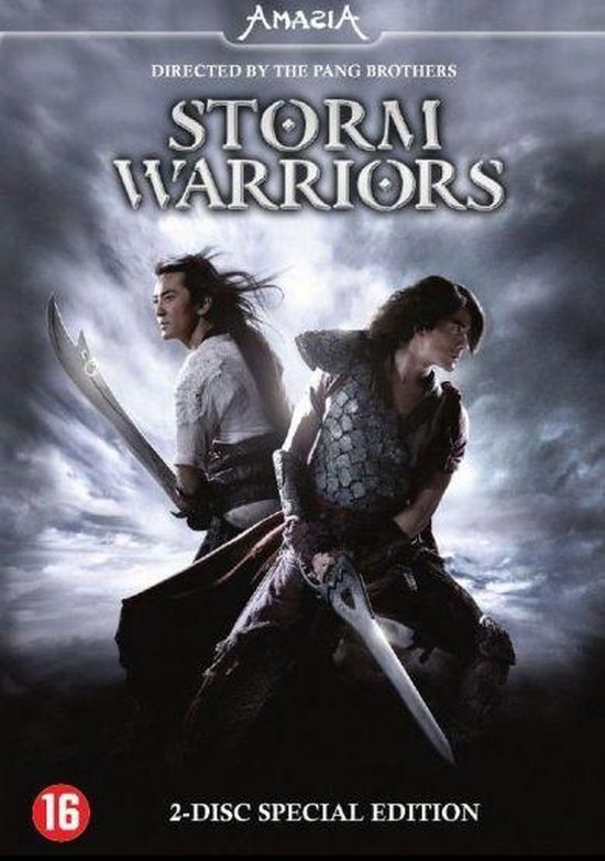 Storm Warriors (DVD)