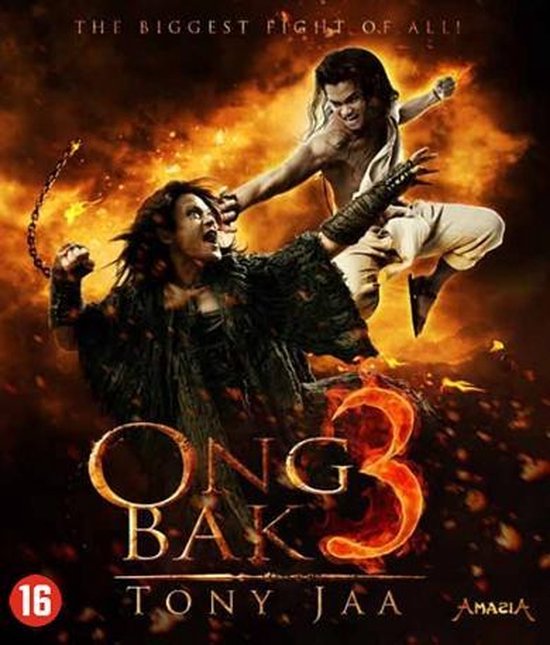 Cover van de film 'Ong-Bak 3: The Final Battle'