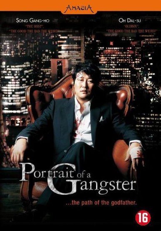 Cover van de film 'Portrait Of A Gangster'