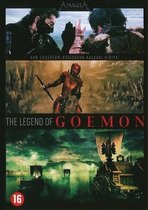 Legend Of Goemon (DVD)