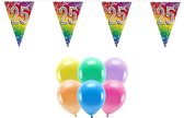 Boland Party 25e jaar verjaardag feest versieringen - Ballonnen en vlaggetjes