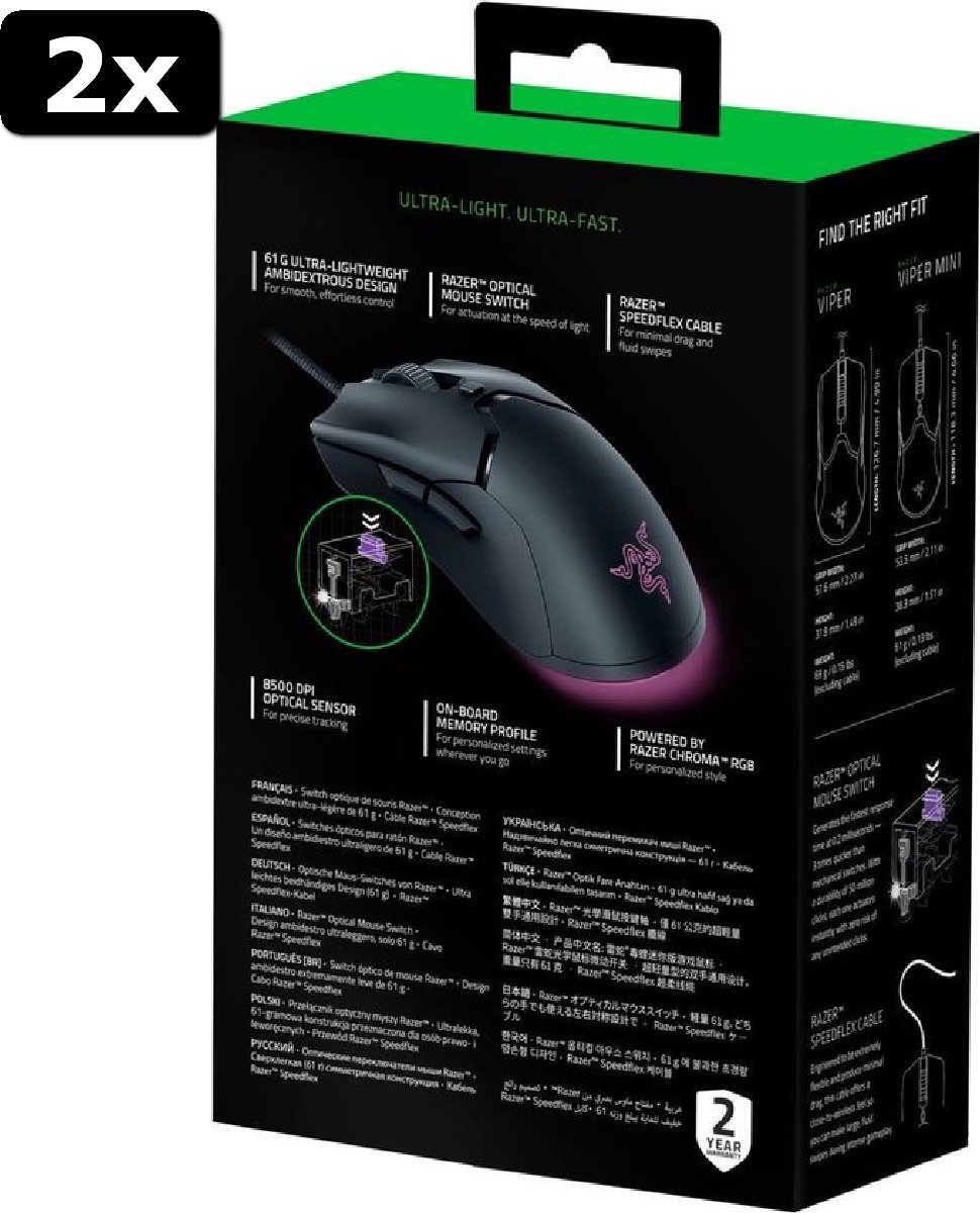 RAZER Souris optique Naga Trinity - filaire - La Poste