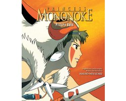 Princess Mononoke 1