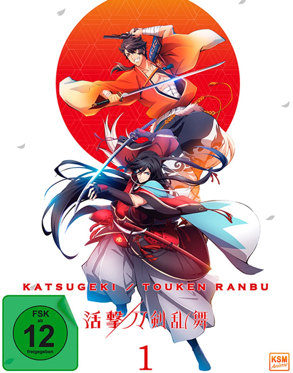 KSM GmbH K5932 film en Video Blu-ray Full HD Duits, Japans