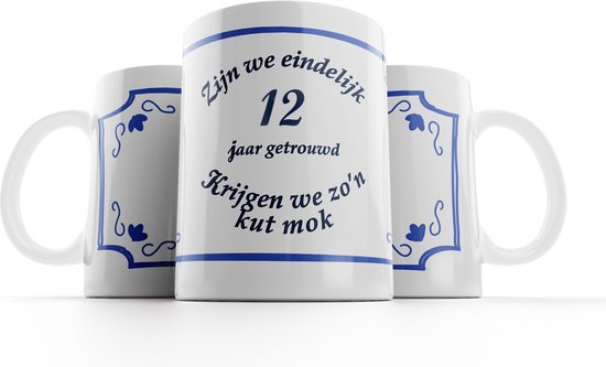 Pussy Mug 12 Ans Marié (SET DE 2 PIÈCES)|Sommes-nous enfin mariés depuis 12 ans, nous obtenons une telle tasse de chatte| Mug jour du mariage |Mug cadeau| Mug drôle | Kutgel marié 12 ans
