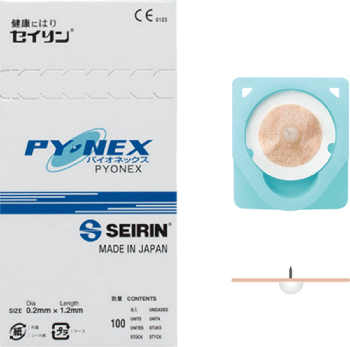 Goedkoopste Seirin Pyonex Verblijfsnaalden - (0.20) x 1.2 mm. 100 stuks