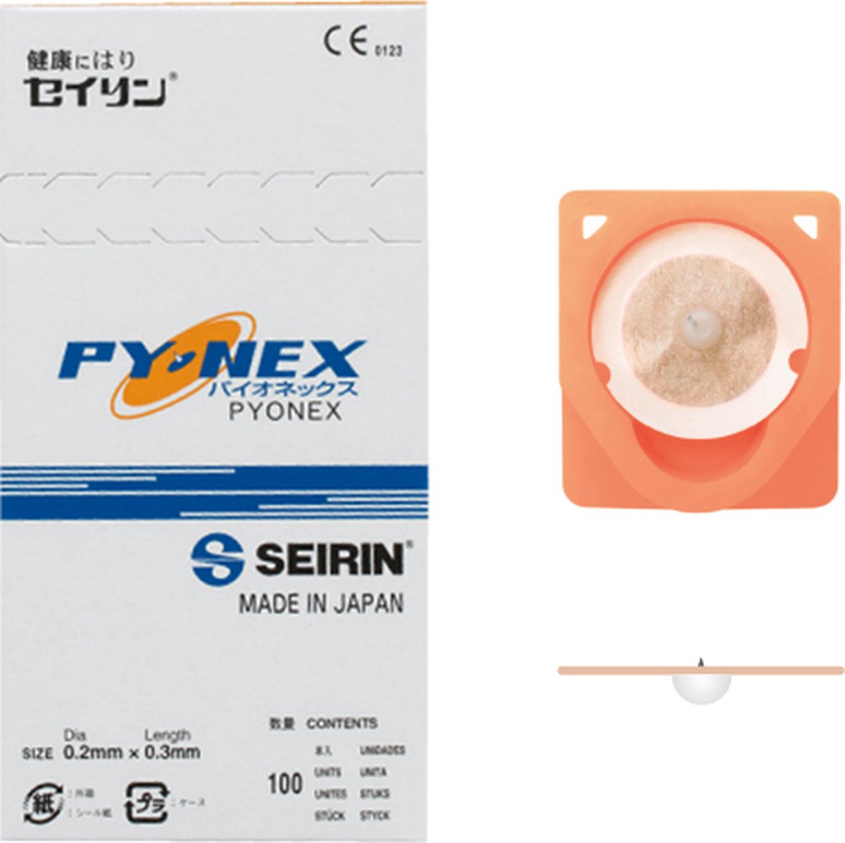 Goedkoopste Seirin Pyonex Verblijfsnaalden - (0.20) x 0.3 mm. 100 stuks