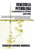 Venezuela Petrolera