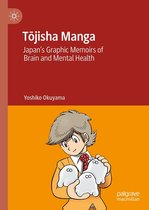 Tōjisha Manga