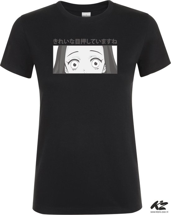 Klere-Zooi - Japan Apparel - Zwart Dames T-Shirt - XXL