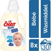Le Chat Baby wasmiddel 8x30sc - 240wasbeurten - Henkel Voordeelpack