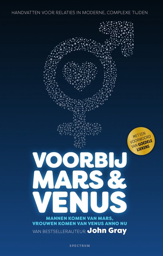 Voorbij Mars en Venus - Handvaten voor relaties in moderne, complexe tijden