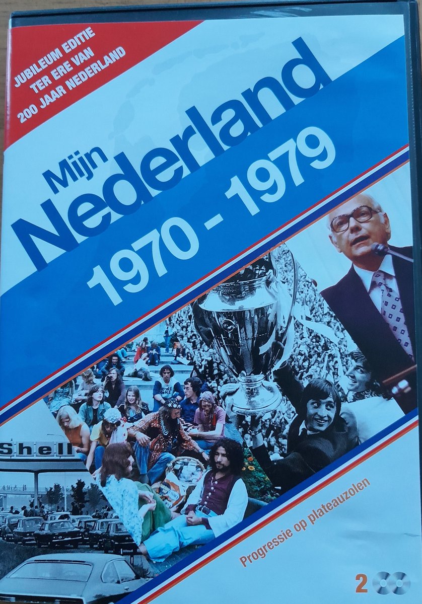 Mijn Nederland Deel 7 1970 - 1979