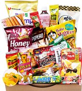 Paquet de Snoep et de collations japonais - Chips - Mochi à la guimauve du Japon - Chocolat Kitkat - Pocky du Japon - Paquet surprise - Coffret cadeau pour la fête des mères (13 pièces)