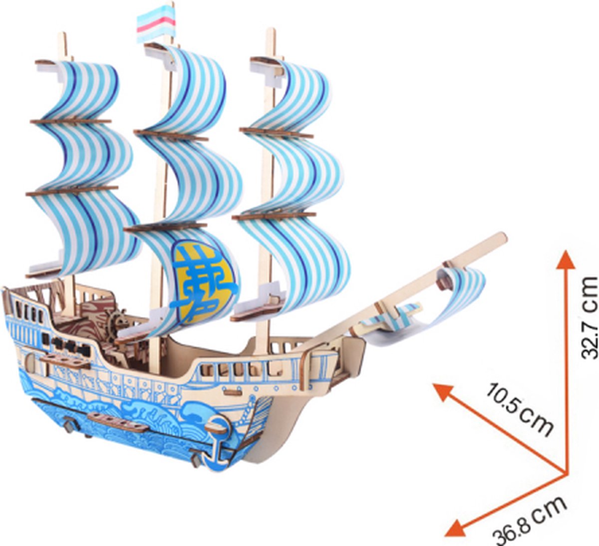 Maquette 3D Bateau 3 voiles - Puzzle 3D Robotime en bois