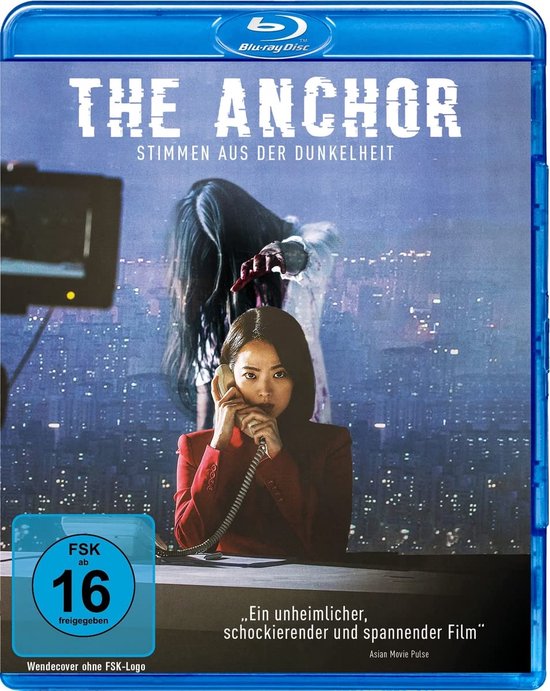 The Anchor - Aengkeo [Blu-ray](Koreaans met NL ondertiteling)