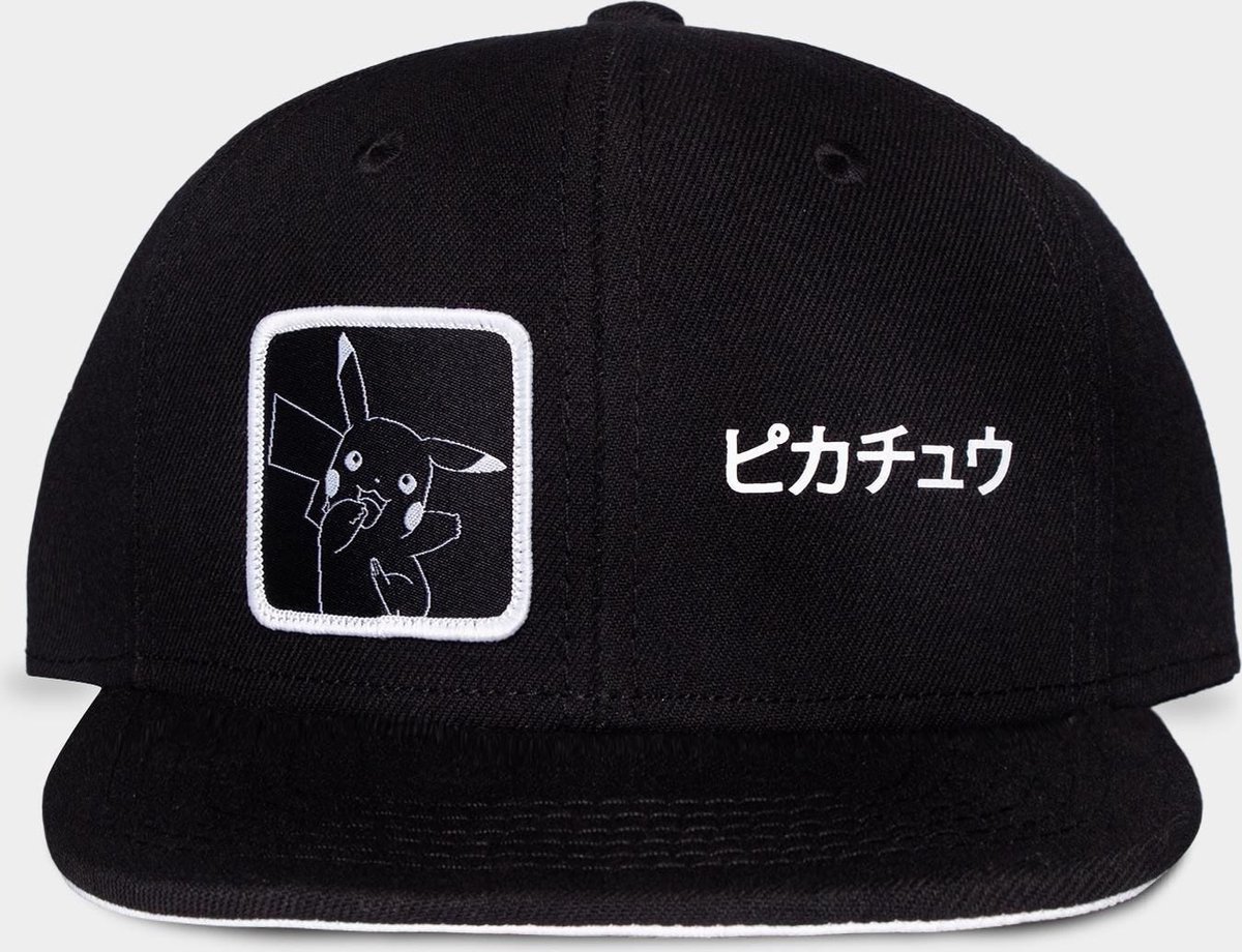 Pokémon - Pikachu Snapback Pet - Zwart