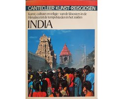 Cantecleer kunst-reisgids India