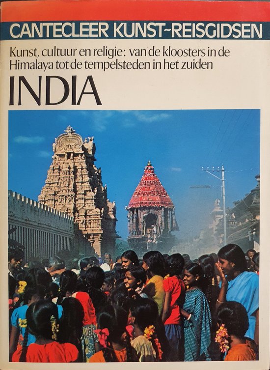 Cantecleer kunst-reisgids India