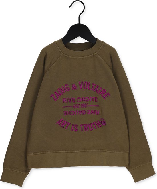 ZADIG&VOLTAIRE　リバーシブルブルゾン　レーヨン　花柄　イタリア製 ZADIG&VOLTAIRE リバーシブルブルゾン レーヨン 花柄 イタリア製