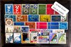 Afbeelding van het spelletje Luxe postzegel pakket (A5 formaat) - collectie van 33 verschillende postzegels van Ned.Europa  - kan als ansichtkaart in een A5 envelop. Authentiek cadeau - cadeau - geschenk