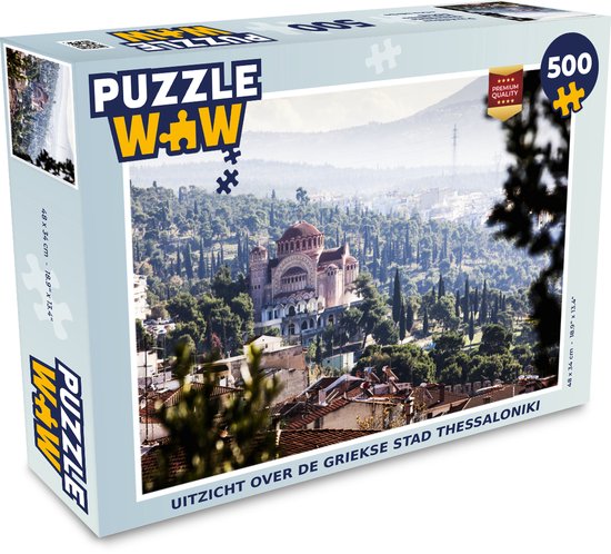 Puzzle Vue sur la ville grecque de Thessalonique - Puzzle - Puzzle 500 pièces