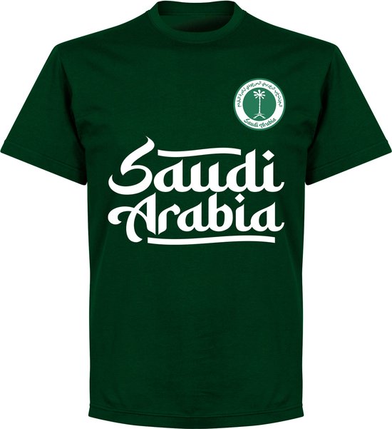 Saudi-Arabië Team T-Shirt - Donkergroen - XL