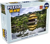Puzzel Paviljoen - Kyoto - Japan - Legpuzzel - Puzzel 1000 stukjes volwassenen