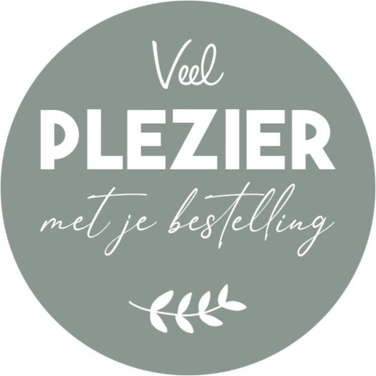 Sticker Veel plezier met je bestelling - webshop sticker - bedanksticker bestelling - sluitsticker verpakking - 20 stuks