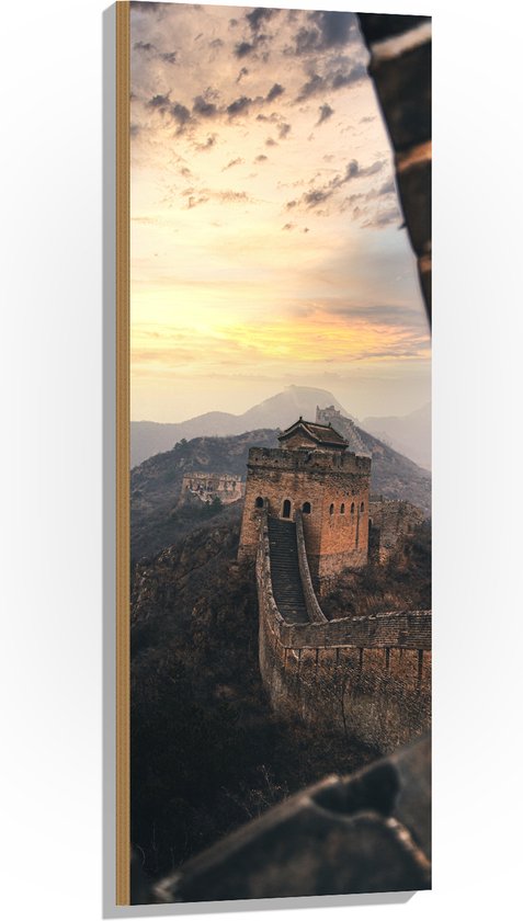 WallClassics - Hout - Chineese Muur vanuit het Raam - 40x120 cm - 12 mm dik - Foto op Hout (Met Ophangsysteem)