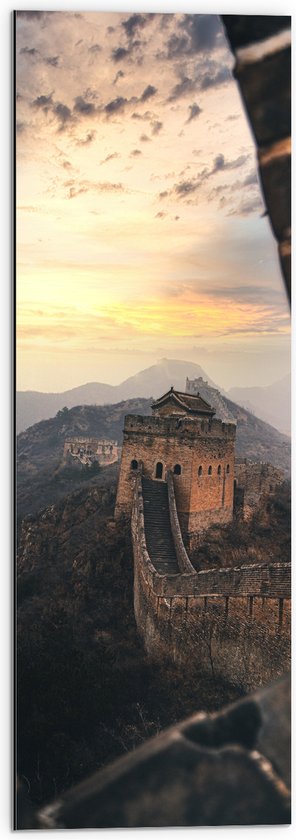 WallClassics - Dibond - Chineese Muur vanuit het Raam - 30x90 cm Foto op Aluminium (Wanddecoratie van metaal)