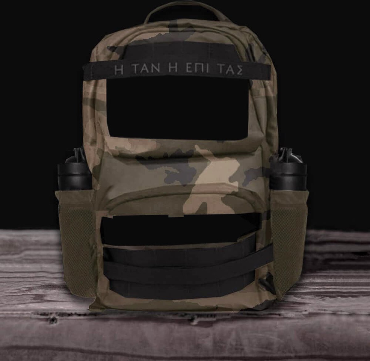 Backpack - Scorched Desert Camo (Fully Customizable)-