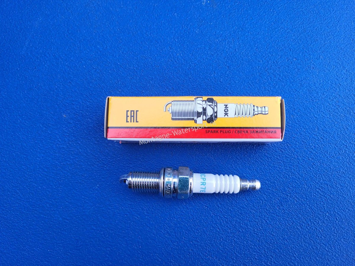 NGK Bougie DCPR7E