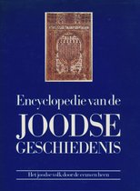 Encyclopedie van de joodse geschiedenis