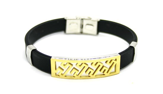 Armband RVS Gold plated met rubber 104 allergie vrij