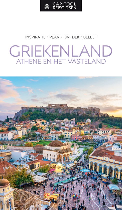 Capitool Reisgids Griekenland