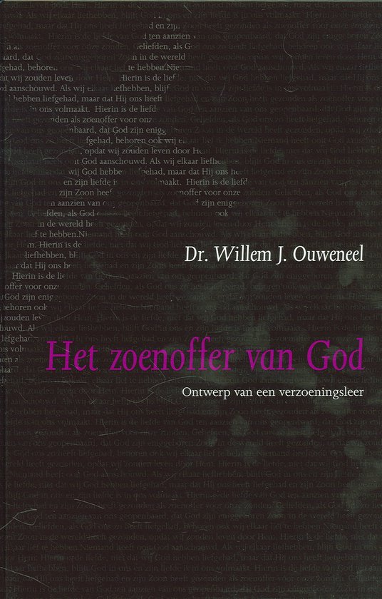 Cover van het boek 'Het zoenoffer van God' van Willem J. Ouweneel