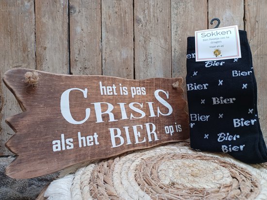 Bier-Mannencadeau-Vaderdag-Tekstbord-Sokken-Het is pas crisis als het bier op is-Biersokken-papa-bonus papa-vader-opa-broer-zwager-zoon-vriend-vrijgezellenfeest-Kerst-Sinterklaas-Verjaardag-Vaderdag