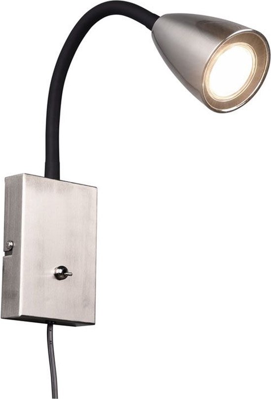 Trio Leuchten Wandlamp Wanda 1X GU10 max 10W Nikkel